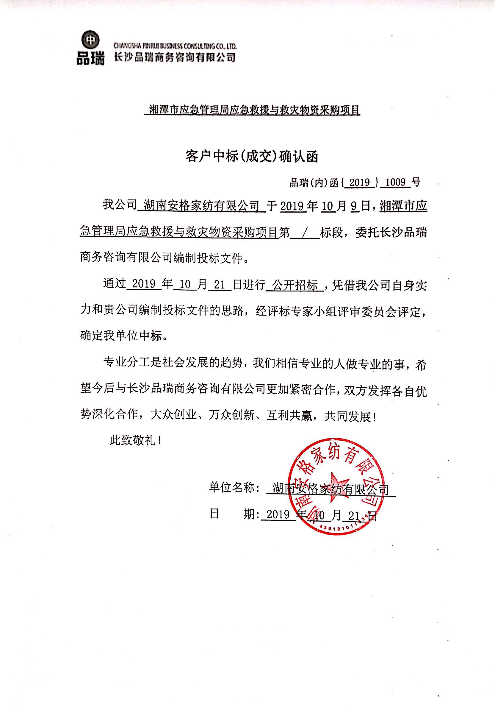 &#66;&#71;&#22823;&#28216;&#40;&#20013;&#22269;&#41;&#21807;&#19968;&#23448;&#26041;&#32593;&#31449;