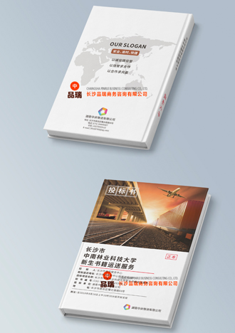 &#66;&#71;&#22823;&#28216;&#40;&#20013;&#22269;&#41;&#21807;&#19968;&#23448;&#26041;&#32593;&#31449;