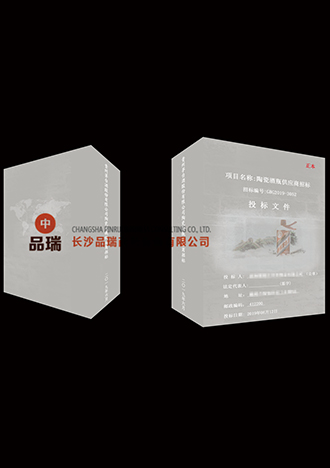 &#66;&#71;&#22823;&#28216;&#40;&#20013;&#22269;&#41;&#21807;&#19968;&#23448;&#26041;&#32593;&#31449;