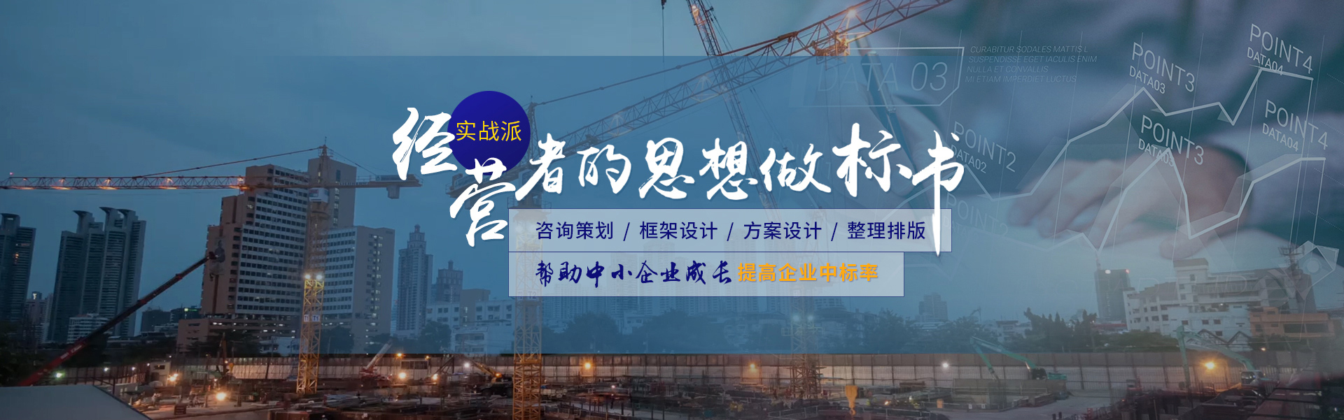 &#66;&#71;&#22823;&#28216;&#40;&#20013;&#22269;&#41;&#21807;&#19968;&#23448;&#26041;&#32593;&#31449;