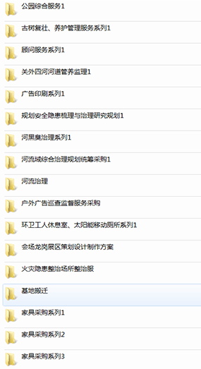 &#66;&#71;&#22823;&#28216;&#40;&#20013;&#22269;&#41;&#21807;&#19968;&#23448;&#26041;&#32593;&#31449;
