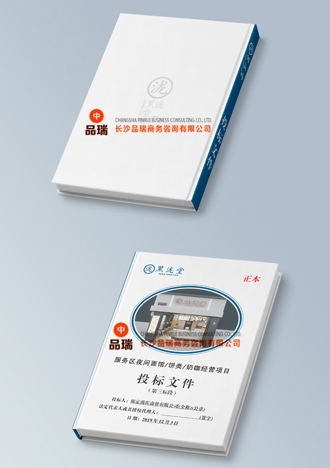 &#66;&#71;&#22823;&#28216;&#40;&#20013;&#22269;&#41;&#21807;&#19968;&#23448;&#26041;&#32593;&#31449;