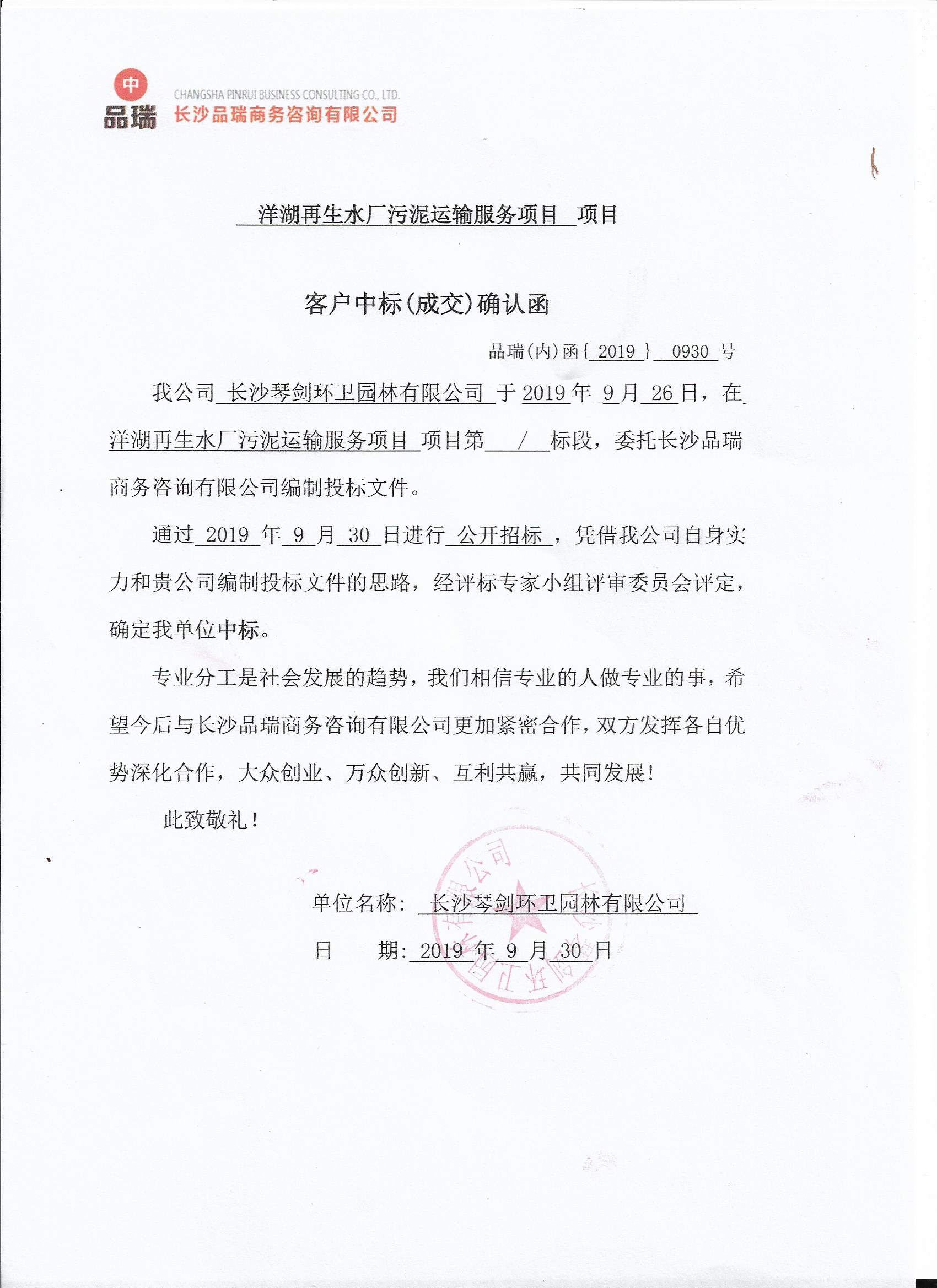 &#66;&#71;&#22823;&#28216;&#40;&#20013;&#22269;&#41;&#21807;&#19968;&#23448;&#26041;&#32593;&#31449;