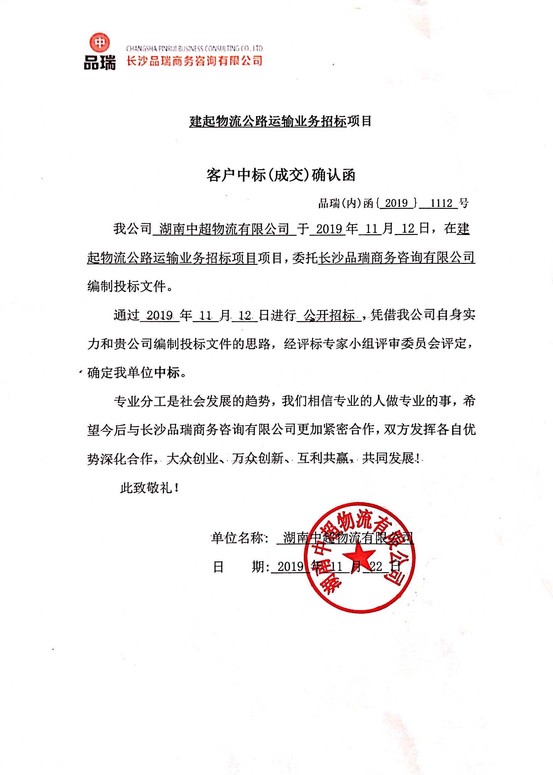 &#66;&#71;&#22823;&#28216;&#40;&#20013;&#22269;&#41;&#21807;&#19968;&#23448;&#26041;&#32593;&#31449;