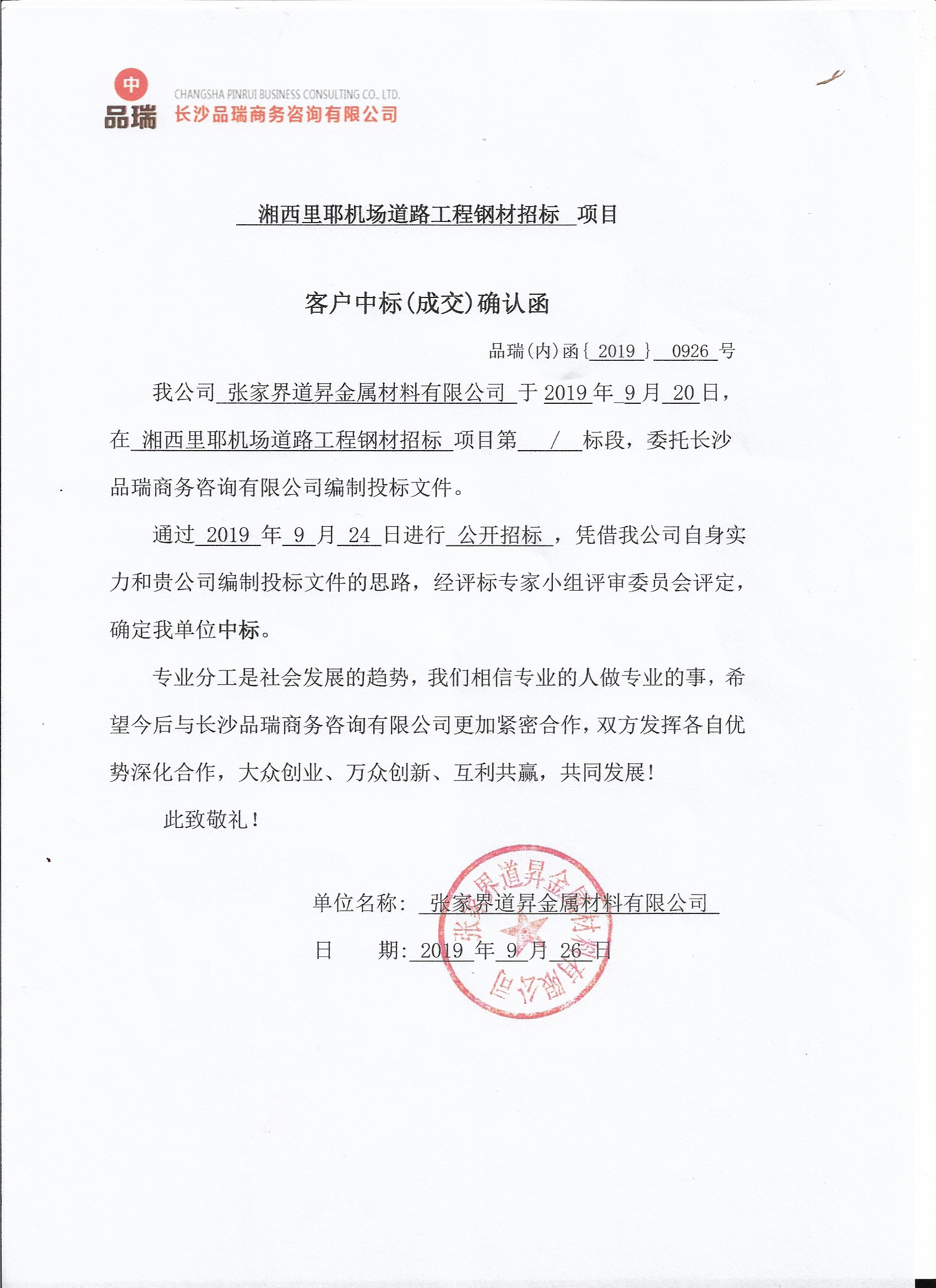 &#66;&#71;&#22823;&#28216;&#40;&#20013;&#22269;&#41;&#21807;&#19968;&#23448;&#26041;&#32593;&#31449;