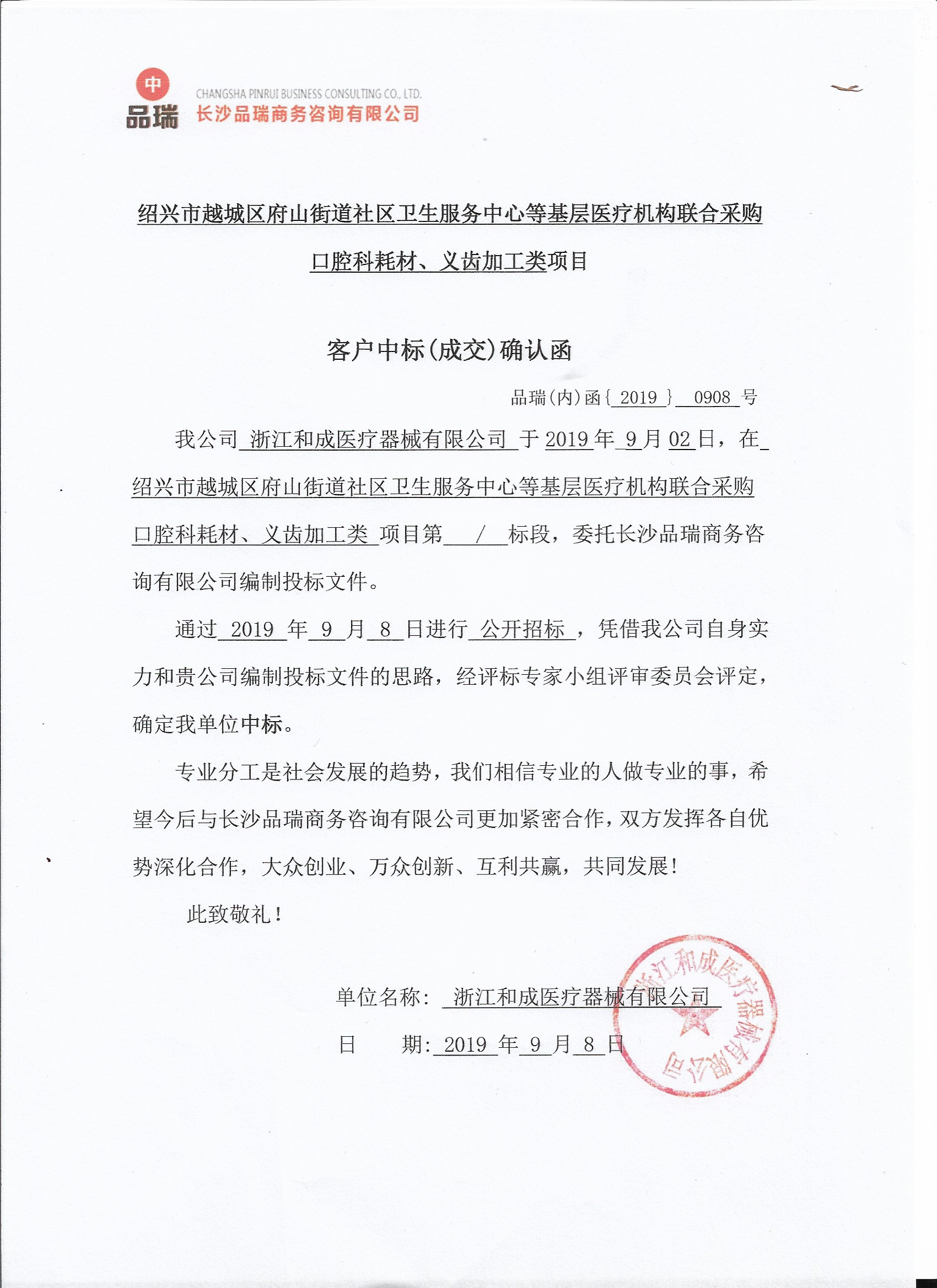 &#66;&#71;&#22823;&#28216;&#40;&#20013;&#22269;&#41;&#21807;&#19968;&#23448;&#26041;&#32593;&#31449;
