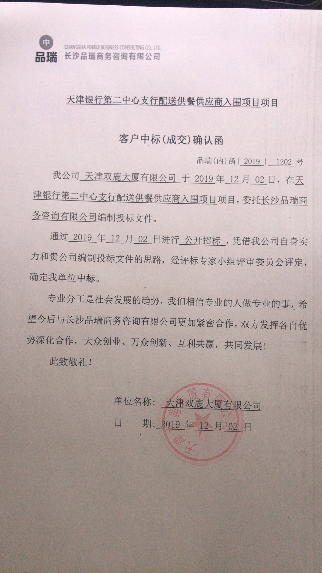 &#66;&#71;&#22823;&#28216;&#40;&#20013;&#22269;&#41;&#21807;&#19968;&#23448;&#26041;&#32593;&#31449;