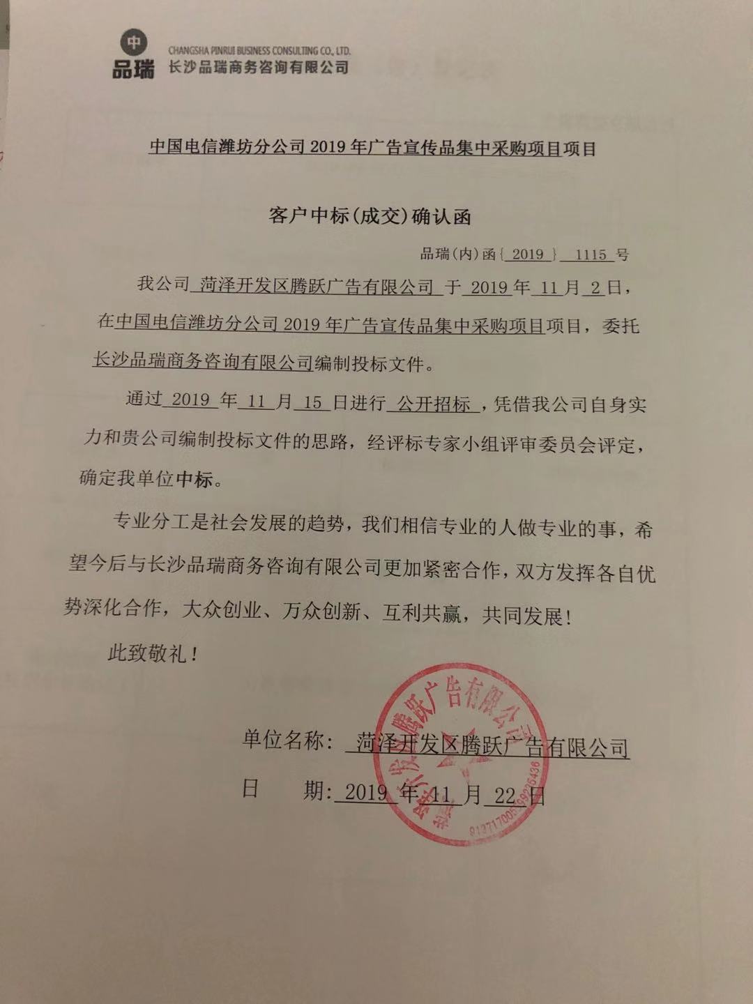&#66;&#71;&#22823;&#28216;&#40;&#20013;&#22269;&#41;&#21807;&#19968;&#23448;&#26041;&#32593;&#31449;