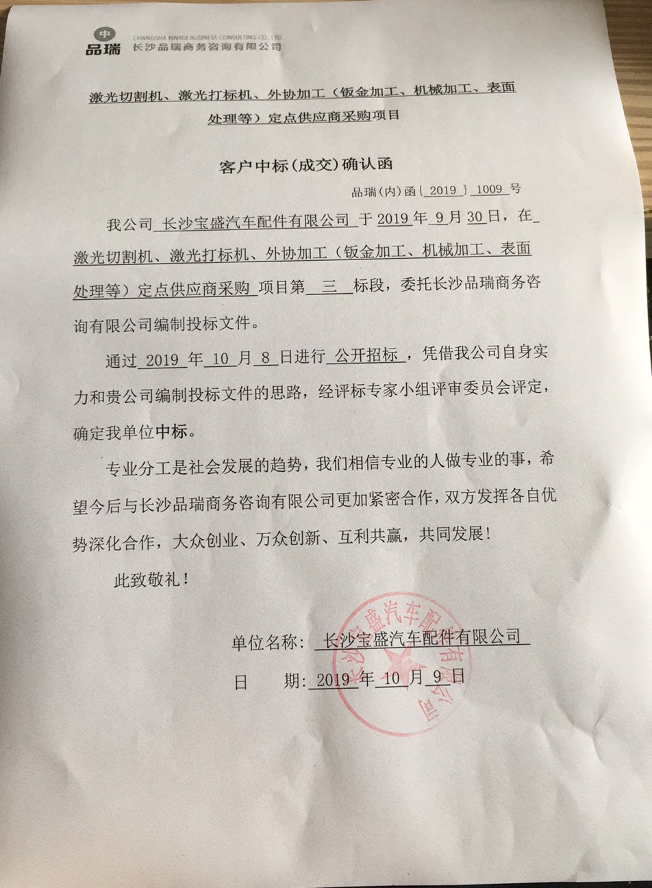 &#66;&#71;&#22823;&#28216;&#40;&#20013;&#22269;&#41;&#21807;&#19968;&#23448;&#26041;&#32593;&#31449;