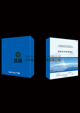 &#66;&#71;&#22823;&#28216;&#40;&#20013;&#22269;&#41;&#21807;&#19968;&#23448;&#26041;&#32593;&#31449;