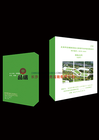 &#66;&#71;&#22823;&#28216;&#40;&#20013;&#22269;&#41;&#21807;&#19968;&#23448;&#26041;&#32593;&#31449;