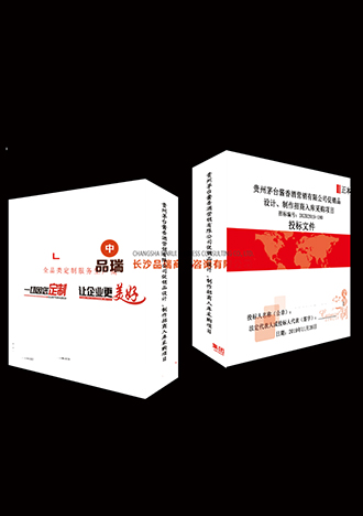 &#66;&#71;&#22823;&#28216;&#40;&#20013;&#22269;&#41;&#21807;&#19968;&#23448;&#26041;&#32593;&#31449;