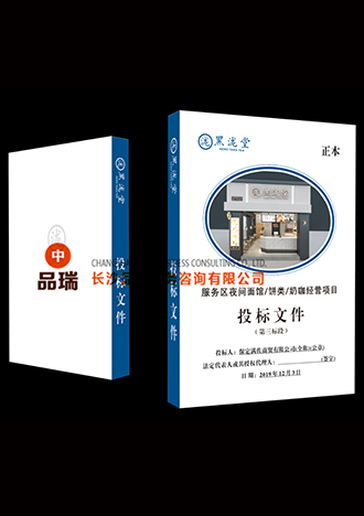 &#66;&#71;&#22823;&#28216;&#40;&#20013;&#22269;&#41;&#21807;&#19968;&#23448;&#26041;&#32593;&#31449;