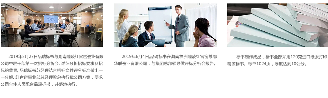 &#66;&#71;&#22823;&#28216;&#40;&#20013;&#22269;&#41;&#21807;&#19968;&#23448;&#26041;&#32593;&#31449;