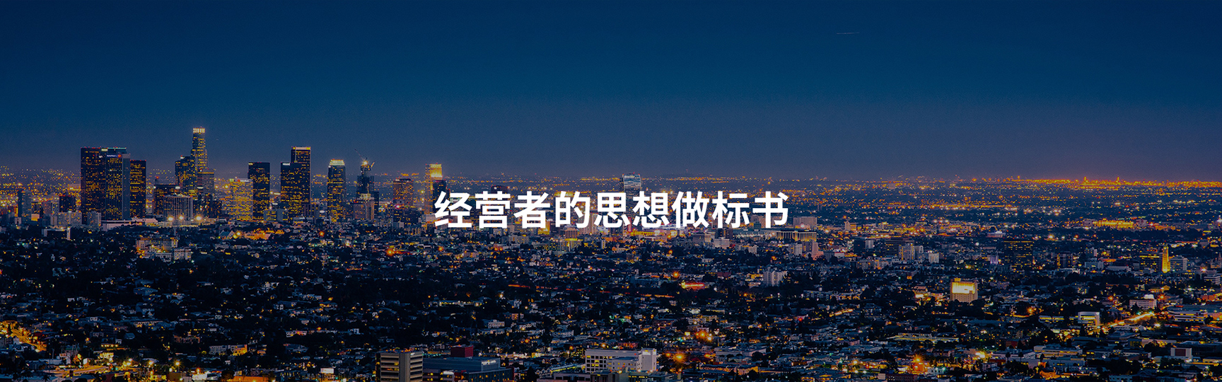 &#66;&#71;&#22823;&#28216;&#40;&#20013;&#22269;&#41;&#21807;&#19968;&#23448;&#26041;&#32593;&#31449;
