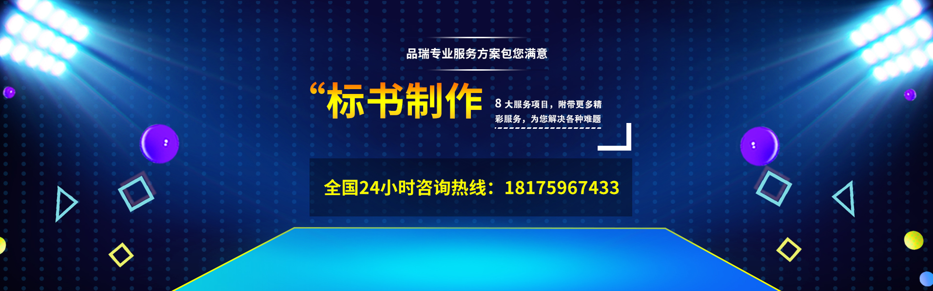 &#66;&#71;&#22823;&#28216;&#40;&#20013;&#22269;&#41;&#21807;&#19968;&#23448;&#26041;&#32593;&#31449;
