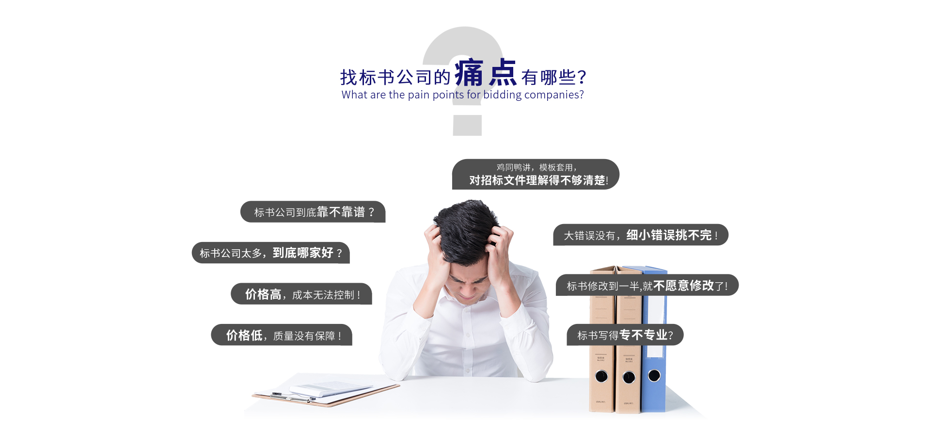 &#66;&#71;&#22823;&#28216;&#40;&#20013;&#22269;&#41;&#21807;&#19968;&#23448;&#26041;&#32593;&#31449;