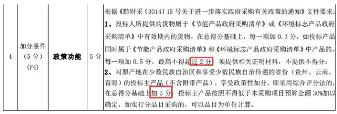 &#66;&#71;&#22823;&#28216;&#40;&#20013;&#22269;&#41;&#21807;&#19968;&#23448;&#26041;&#32593;&#31449;