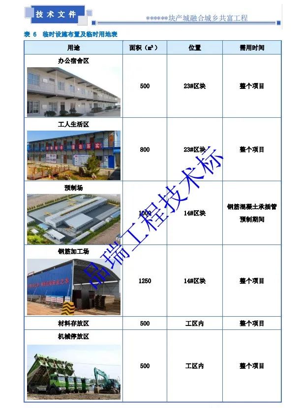&#66;&#71;&#22823;&#28216;&#40;&#20013;&#22269;&#41;&#21807;&#19968;&#23448;&#26041;&#32593;&#31449;