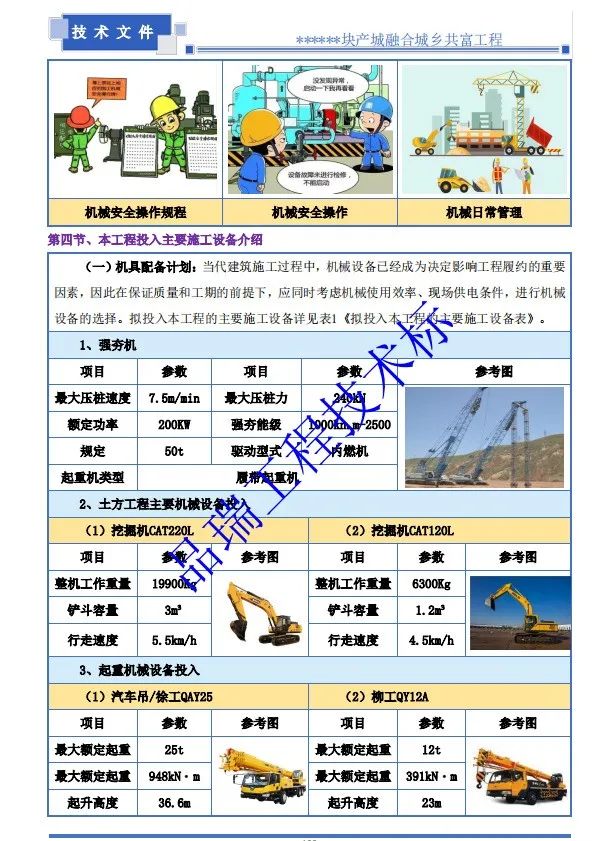 &#66;&#71;&#22823;&#28216;&#40;&#20013;&#22269;&#41;&#21807;&#19968;&#23448;&#26041;&#32593;&#31449;