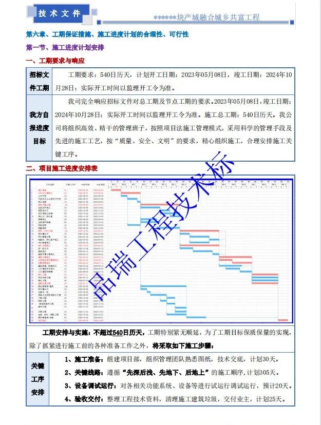 &#66;&#71;&#22823;&#28216;&#40;&#20013;&#22269;&#41;&#21807;&#19968;&#23448;&#26041;&#32593;&#31449;