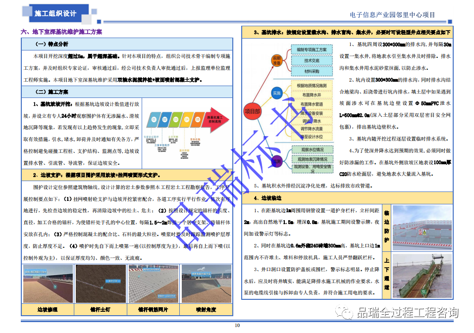 &#66;&#71;&#22823;&#28216;&#40;&#20013;&#22269;&#41;&#21807;&#19968;&#23448;&#26041;&#32593;&#31449;
