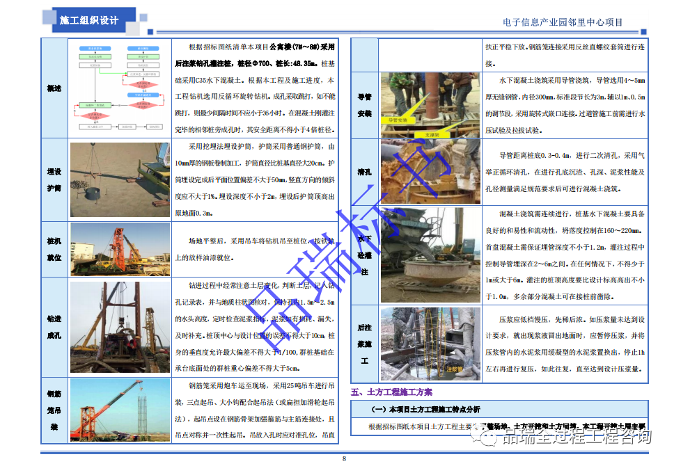 &#66;&#71;&#22823;&#28216;&#40;&#20013;&#22269;&#41;&#21807;&#19968;&#23448;&#26041;&#32593;&#31449;