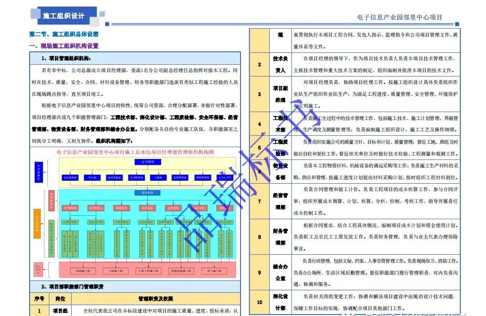 &#66;&#71;&#22823;&#28216;&#40;&#20013;&#22269;&#41;&#21807;&#19968;&#23448;&#26041;&#32593;&#31449;