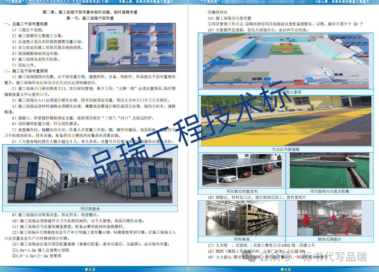 &#66;&#71;&#22823;&#28216;&#40;&#20013;&#22269;&#41;&#21807;&#19968;&#23448;&#26041;&#32593;&#31449;