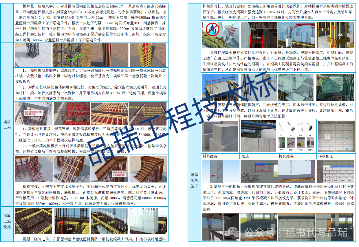 &#66;&#71;&#22823;&#28216;&#40;&#20013;&#22269;&#41;&#21807;&#19968;&#23448;&#26041;&#32593;&#31449;