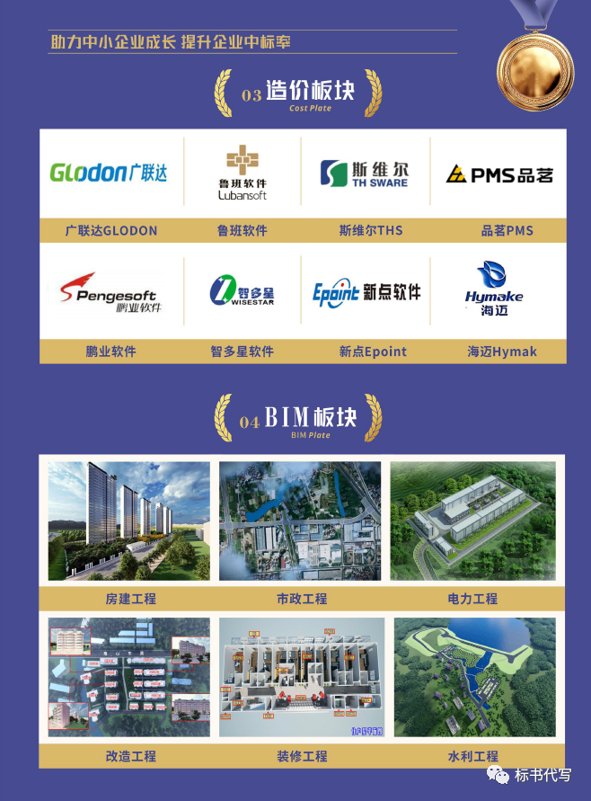 &#66;&#71;&#22823;&#28216;&#40;&#20013;&#22269;&#41;&#21807;&#19968;&#23448;&#26041;&#32593;&#31449;