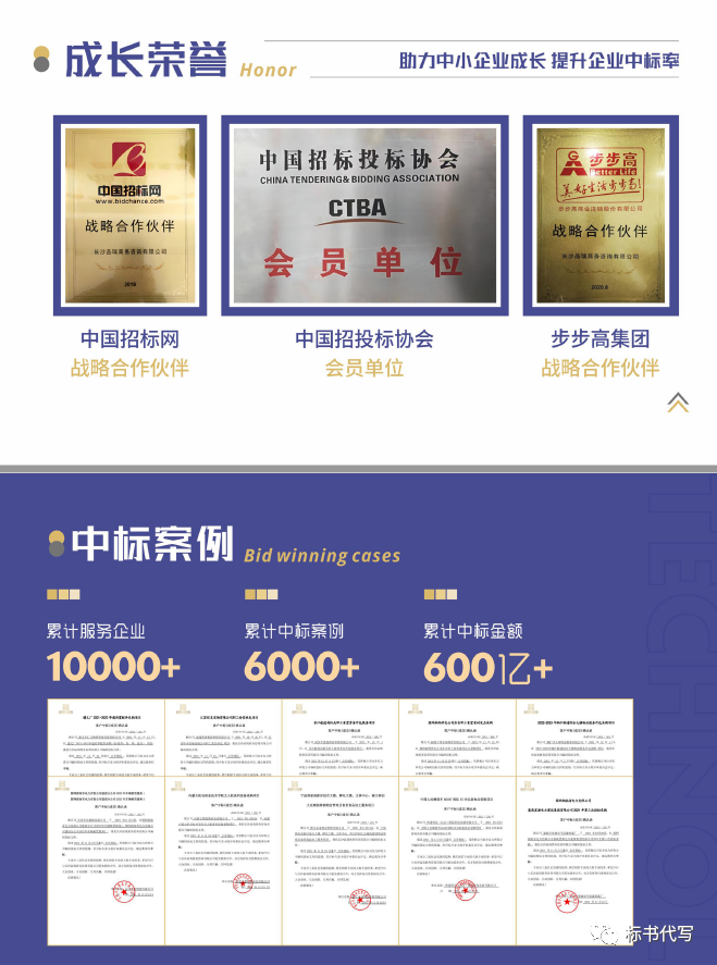 &#66;&#71;&#22823;&#28216;&#40;&#20013;&#22269;&#41;&#21807;&#19968;&#23448;&#26041;&#32593;&#31449;