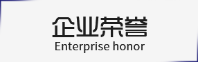 &#66;&#71;&#22823;&#28216;&#40;&#20013;&#22269;&#41;&#21807;&#19968;&#23448;&#26041;&#32593;&#31449;