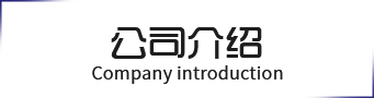 &#66;&#71;&#22823;&#28216;&#40;&#20013;&#22269;&#41;&#21807;&#19968;&#23448;&#26041;&#32593;&#31449;